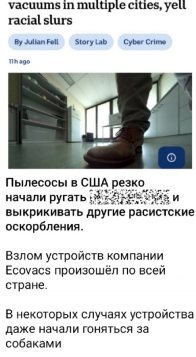 Так себе картинки 08.06.25