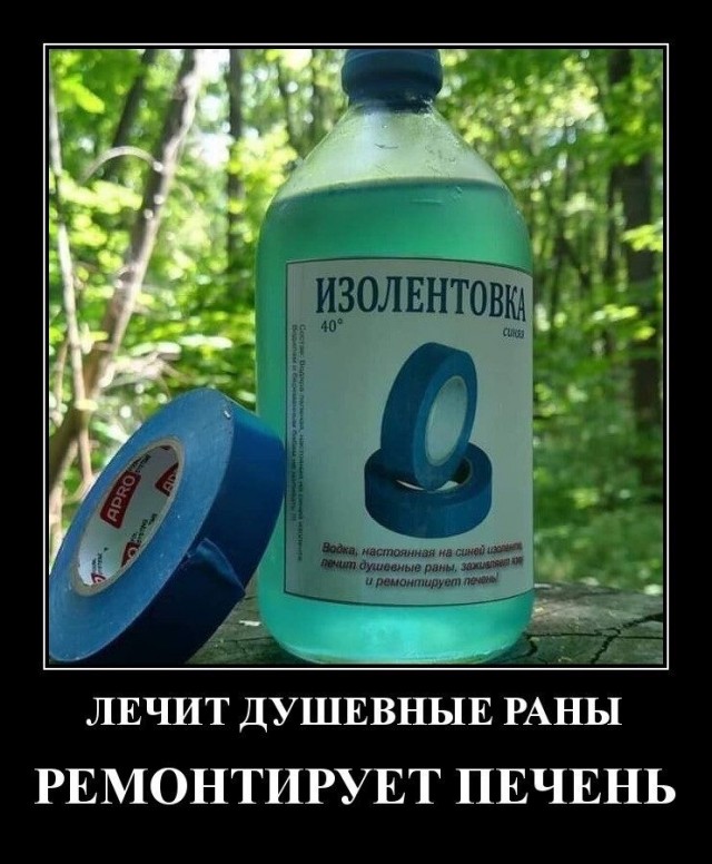 Прикольные и просто красивые картинки 13.06.2025