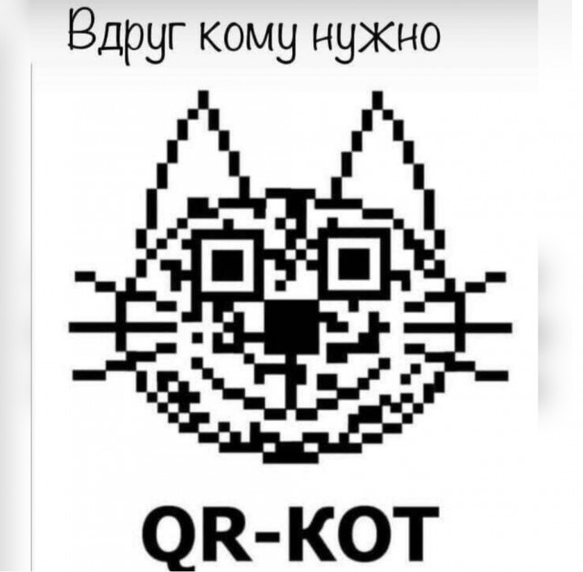 Так себе картинки 30.06.25