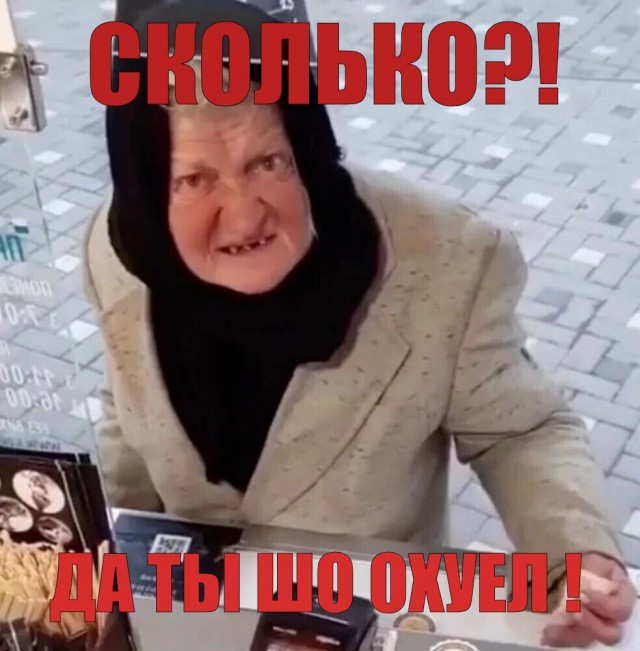 Новая цена за пребывание автомобиля на территории аэропорта "Домодедово" свыше 15 минут.