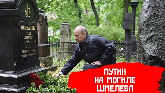 Первый блин комом: Мемориал жертвам коммунизма в канадской столице Оттава