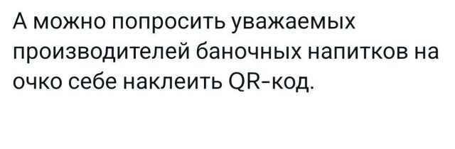 Картинки для деградации 26 (разной степени свежести)