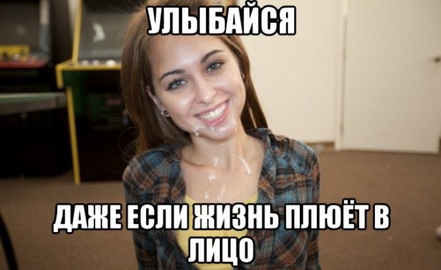 Картинки из ТГ чатов