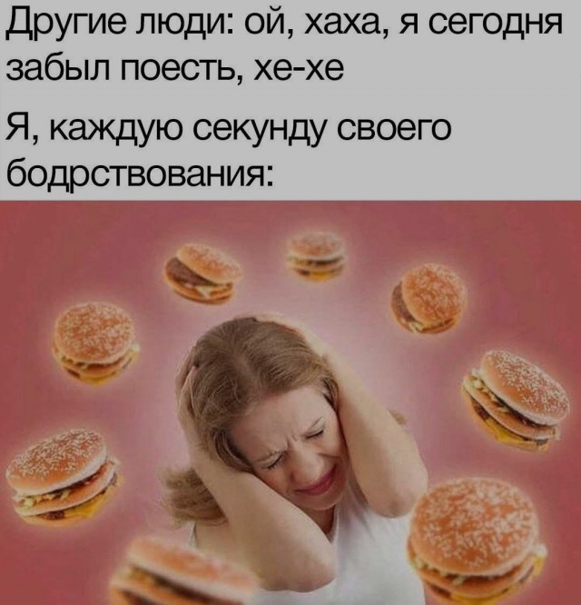 Ночная подборка ненормальных картинок!