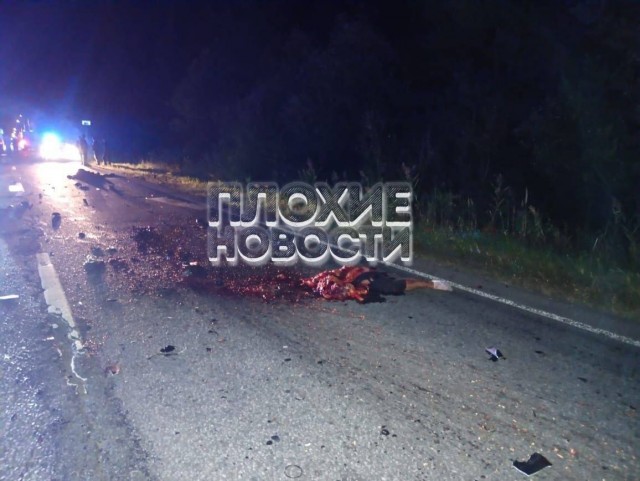 Ужасная авария в подмосковном Егорьевске. От мотоцикла мало что осталось. От байкера  - еще меньше.