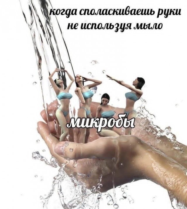 Маленькая пятница 24.09