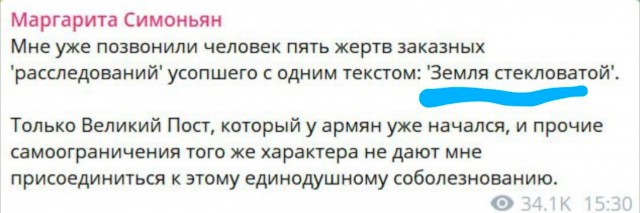 Скончался известный кинорежиссер, теле- и радиоведущий Тигран Кеосаян