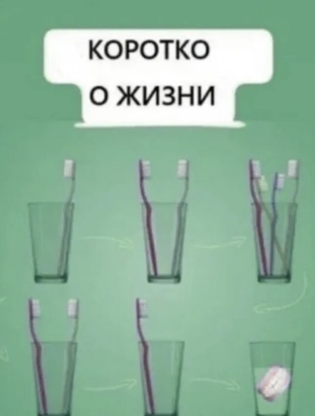 Картинки маленькой пятницы