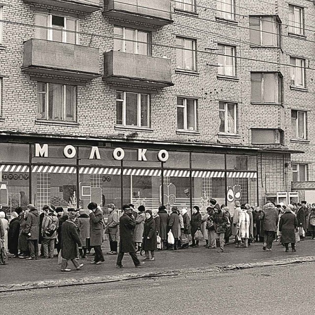 Сколько денег было у Брежнева