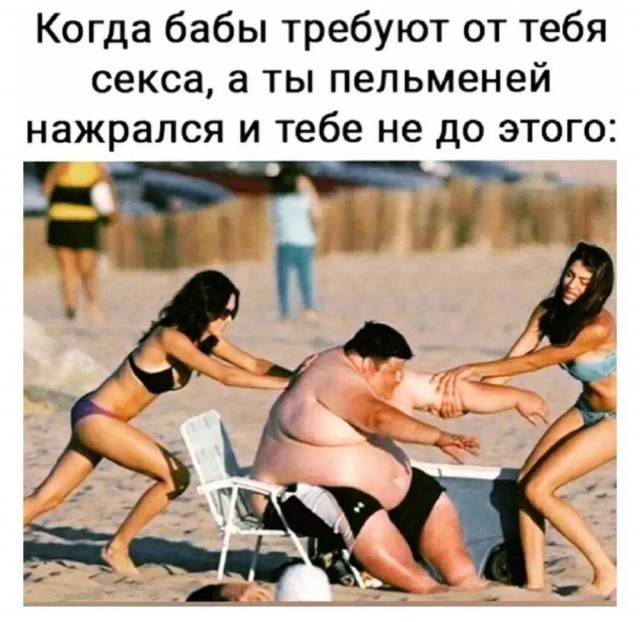 Забавные и не очень скромные картинки - 18