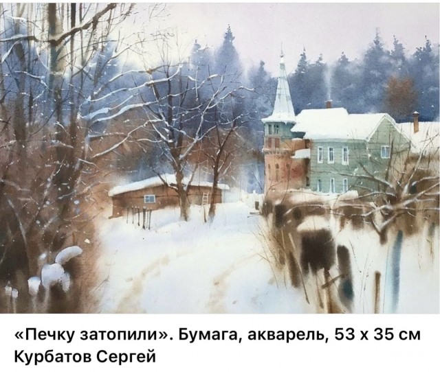 АРТ-Воскресение