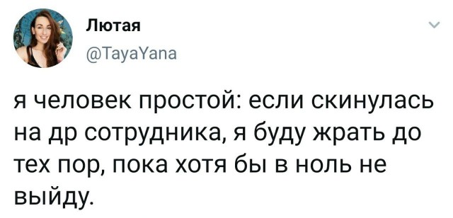 Картинки для деградации 95 (разной степени свежести)