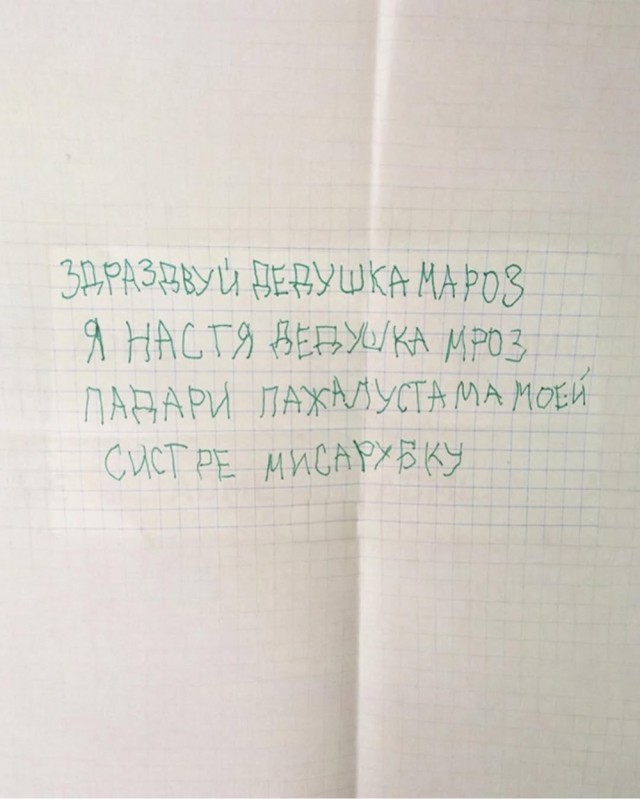 Среды картинки