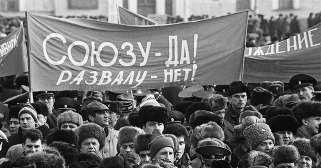 Импичмент ельцину