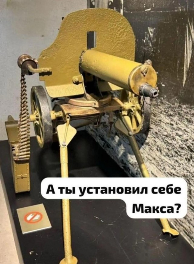 Маленькая пятница 17.12