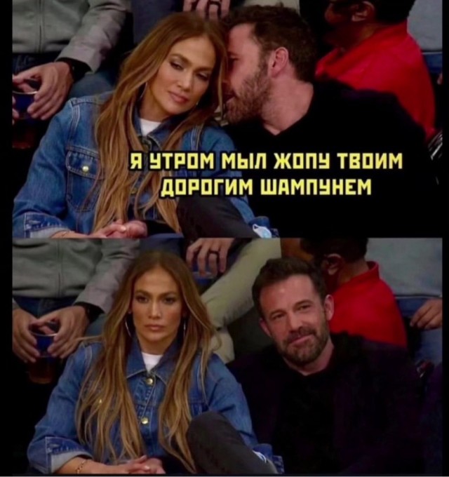 Деградация