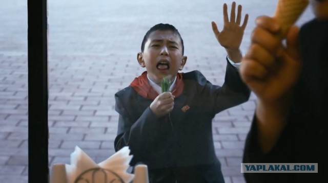 «По ресторанам»