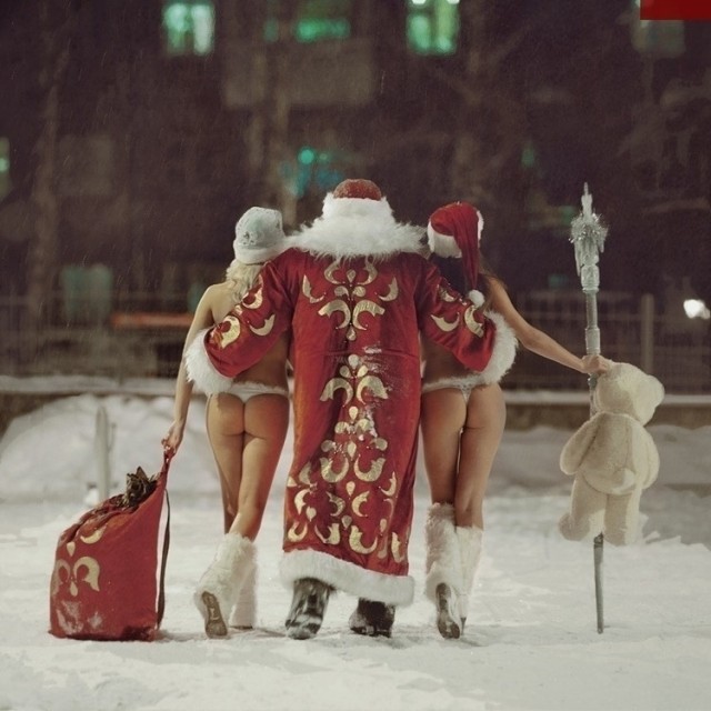 Всех с Новым годом!