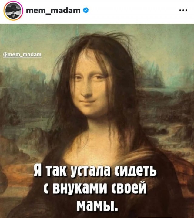 Среды картинки