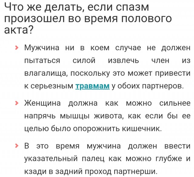 Винни-Пух, ремейк