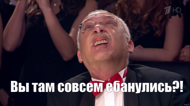 Когда друг "падонаг")))