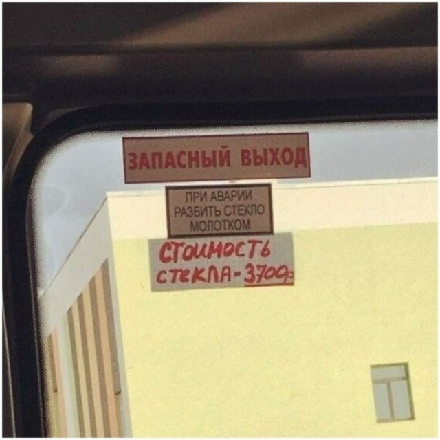 Картиночки, баянчики 20 января