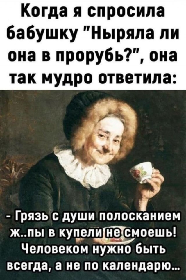 Картинки для деградации 125 (разной степени свежести)