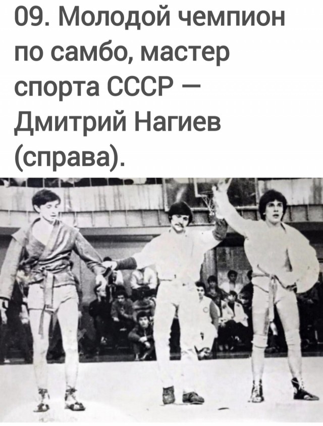 Дмитрий Нагиев купил апартаменты в роскошном пятизвёздочном отеле Дубая Kempinski Palm Jumeirah