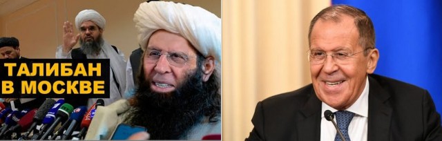 Афганистан  возвращают систему рабства.