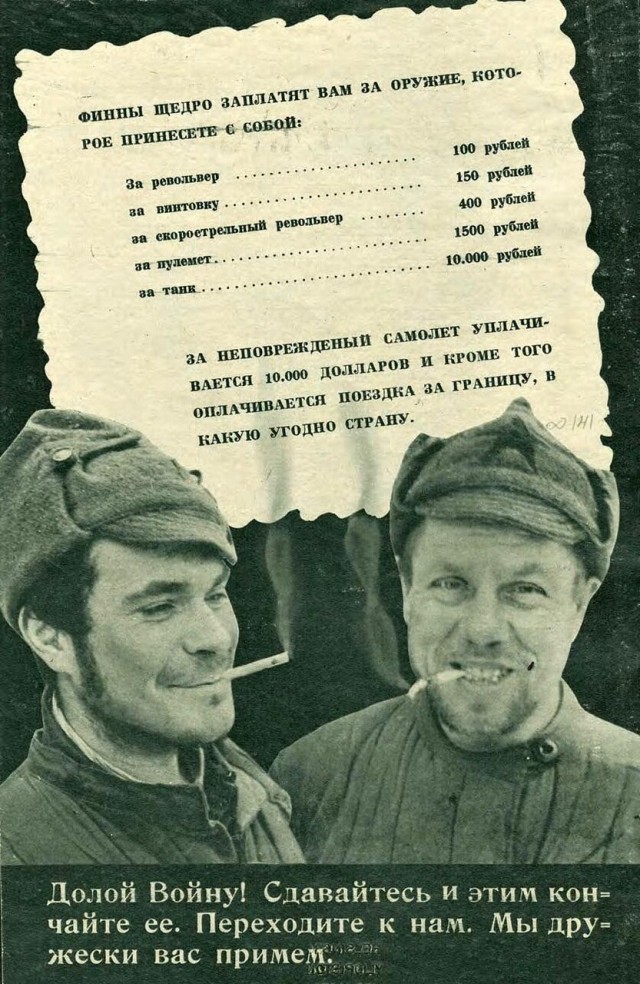 Финские листовки для советских солдат в Зимнюю войну