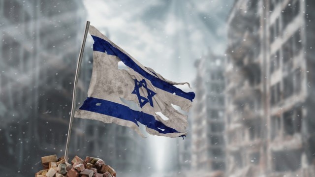 Нанесен удар