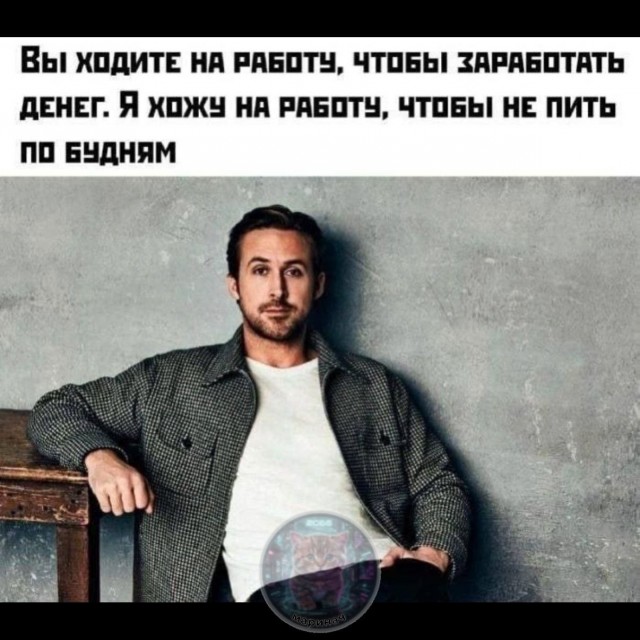 Картинки для деградации 187 (разной степени свежести