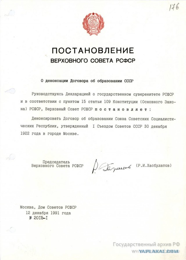 Когда сравнивают СВО и ВОВ