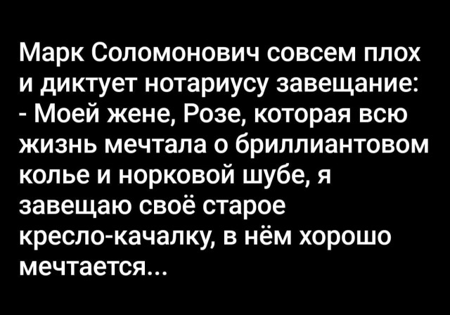 Картинки для деградации 219 (разной степени свежести)