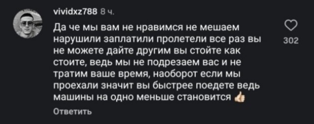 Про петухов