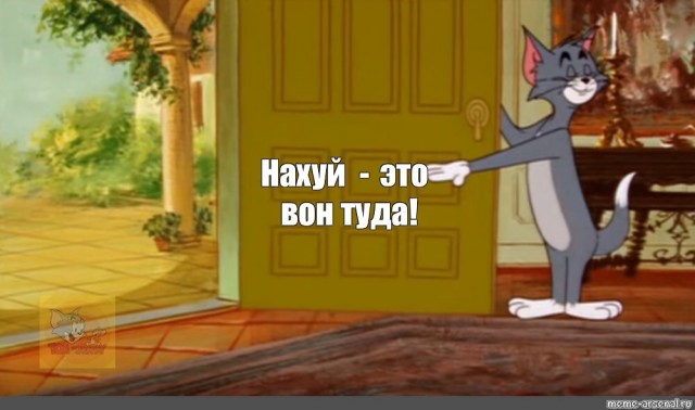 Хорошие новости