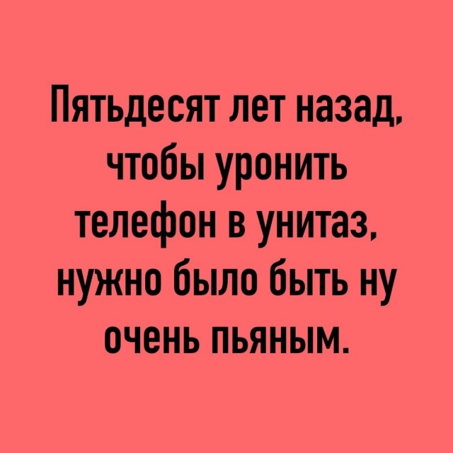 Так себе картинки 30.06.26