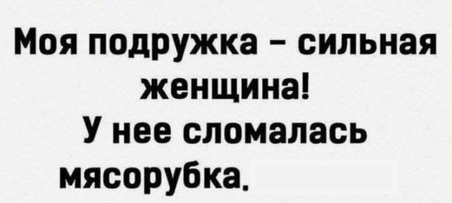 Картиночки, баянчики 01 июля