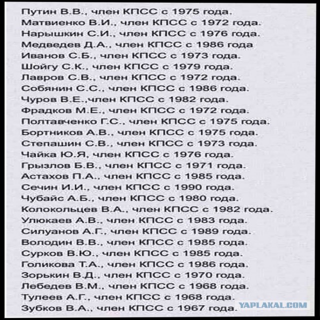 Ровно 35 лет назад, летом 1991 года, страну охватил один из самых тяжелых топливных кризисов.
