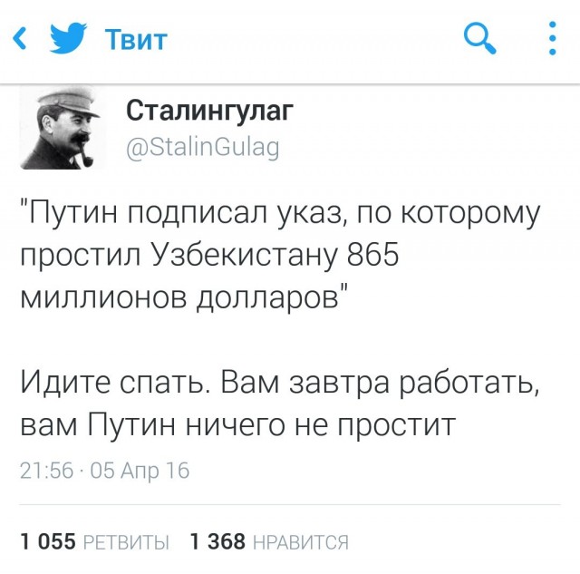 Как мама переезжала из деревни в город (конец 50-х)