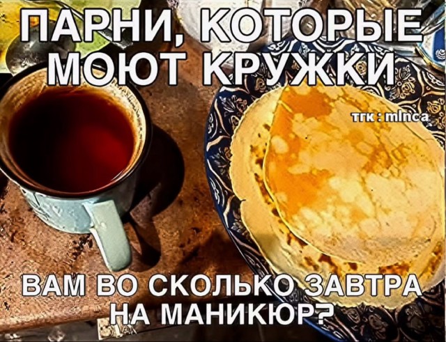 Веселое настроение в картинках 13.08.26
