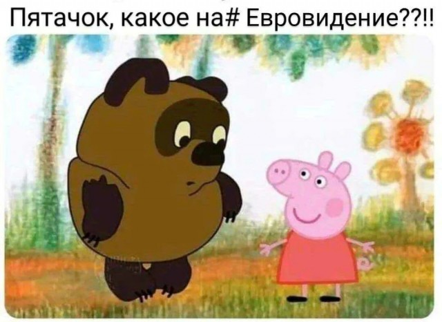 Одной картинки псто