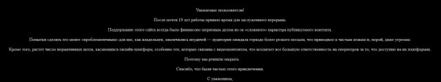 куда переходить с ЯПа?