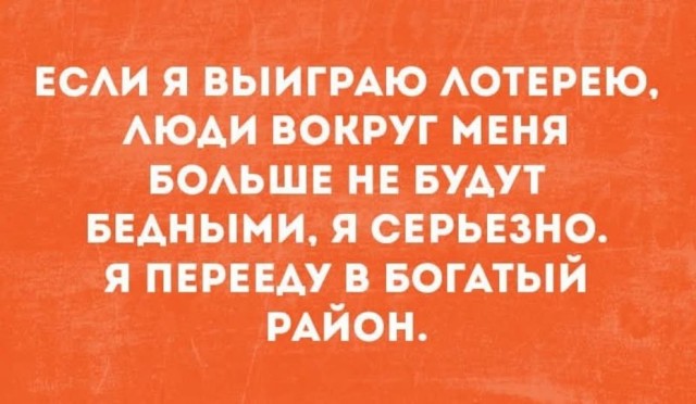 Картинки на среду