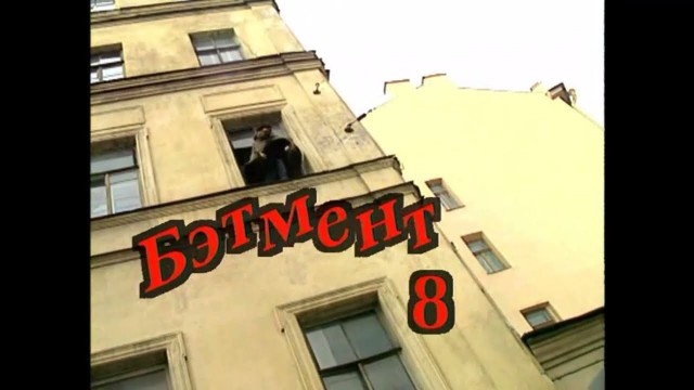 Наша служба и опасна и трудна