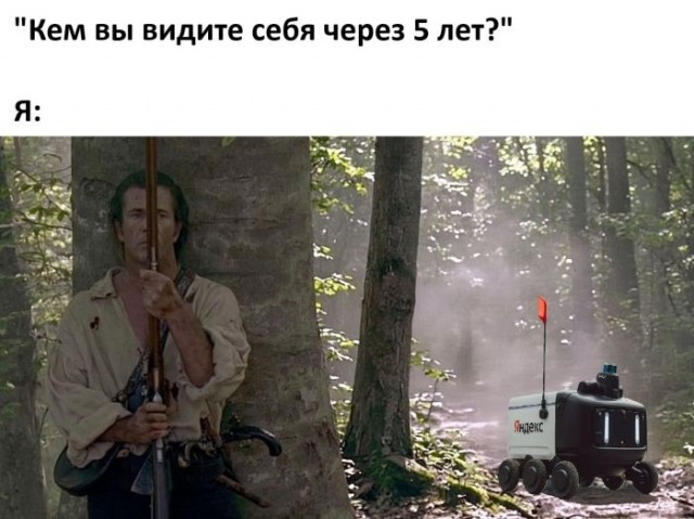 Картинки для деградации 289 (разной степени свежести)