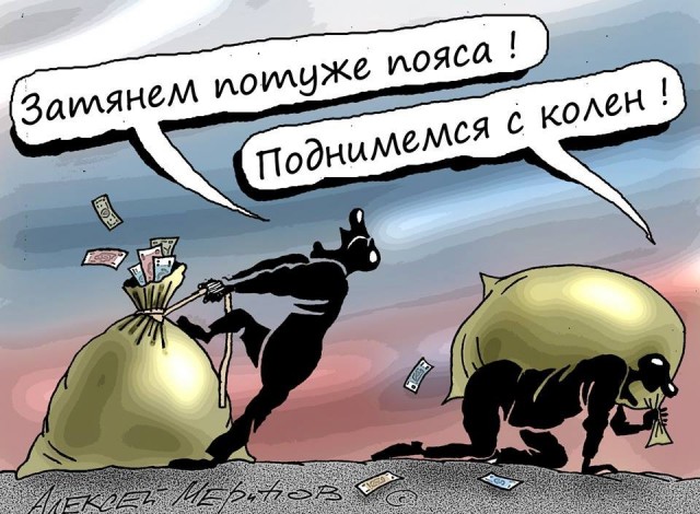 Почему коррупция сохраняется в Китае, несмотря на смертную казнь