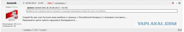 От ЗИСа Хрущева до ЗИЛа Брежнева