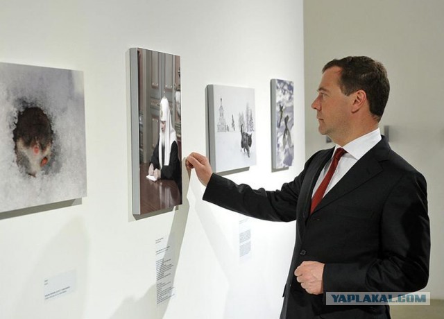 Медведев на выставке Best of Russia