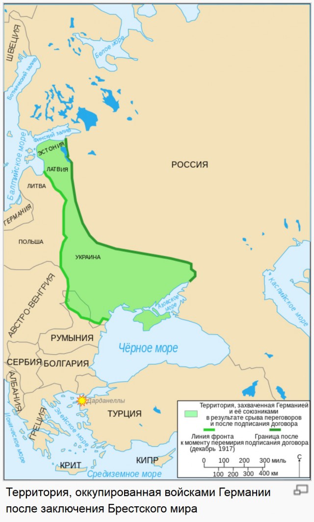 Украина и ЕС